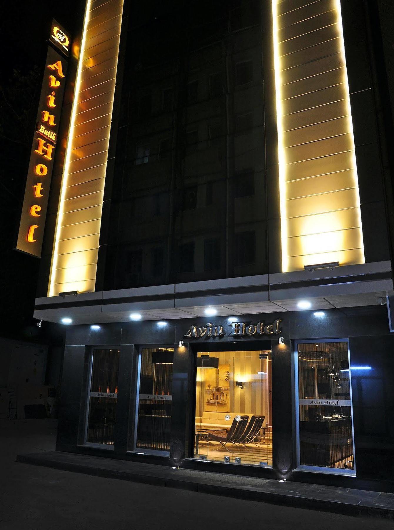 Avin Hotel Izmir Eksteriør billede